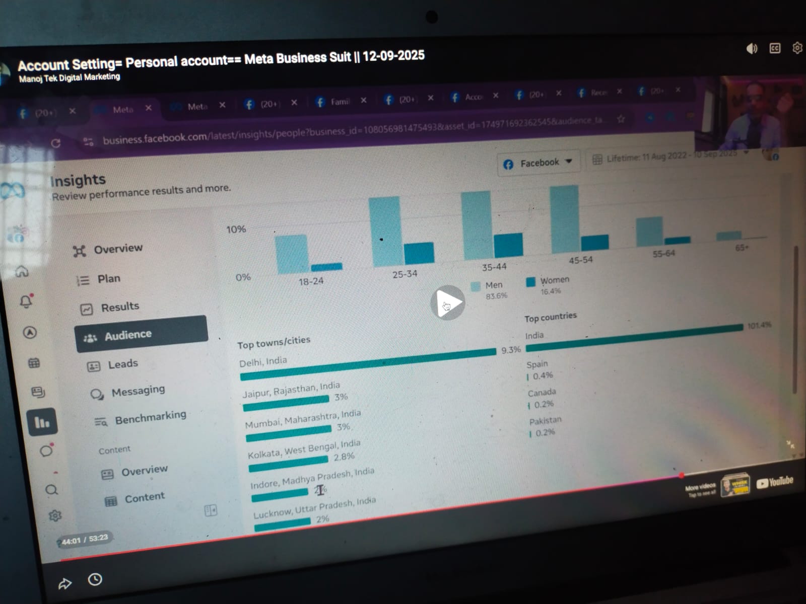 WhatsApp Image 2025-12-25 at 1.43.36 PM (1)
