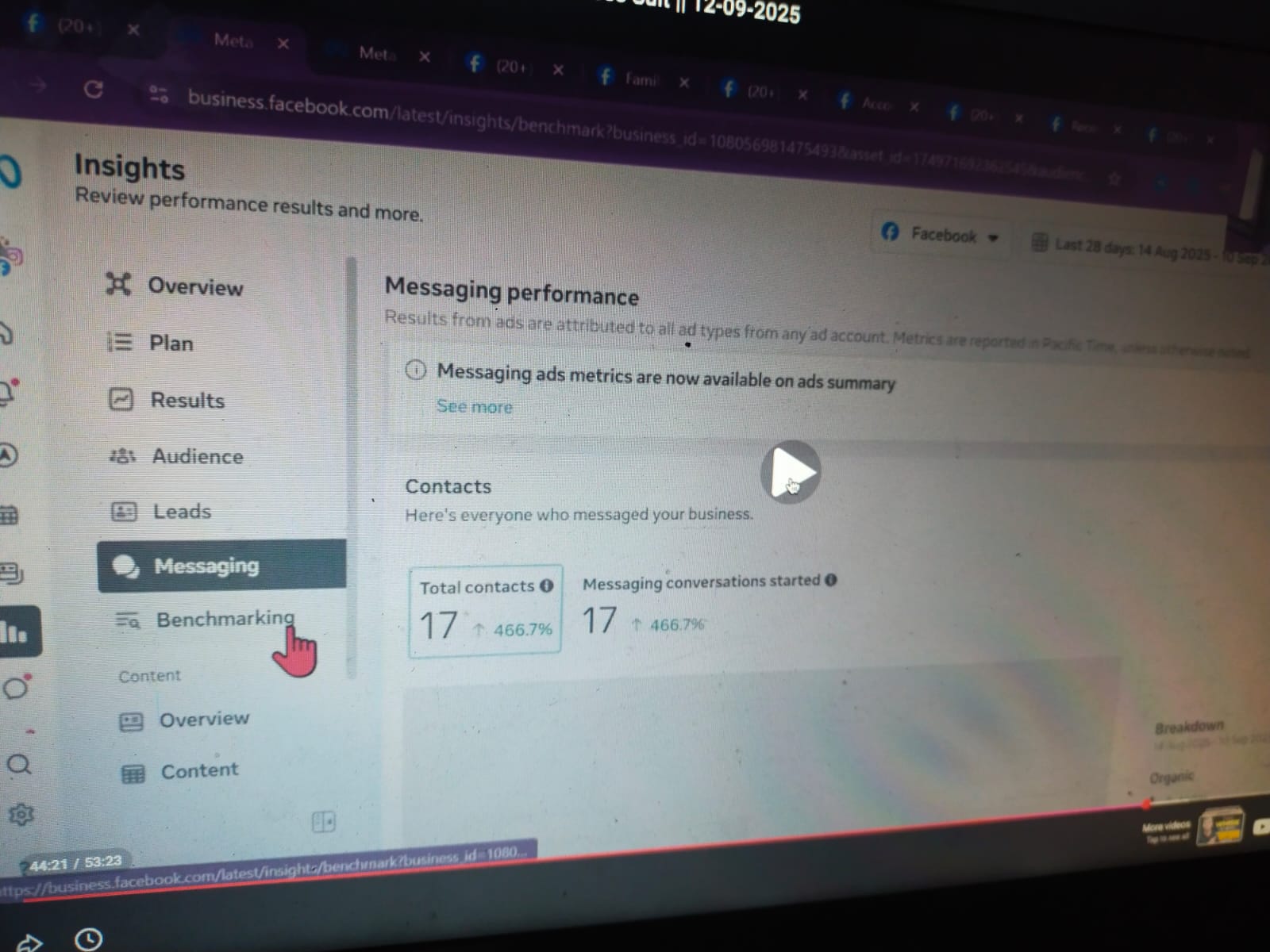 WhatsApp Image 2025-12-25 at 1.43.36 PM