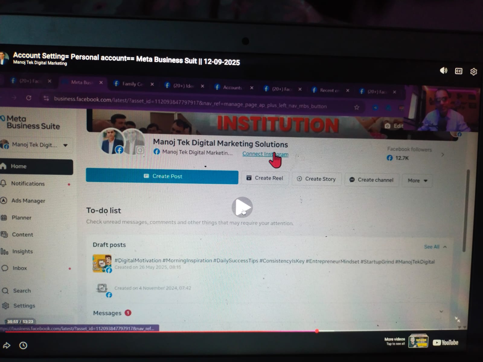 WhatsApp Image 2025-12-25 at 1.43.38 PM (1)