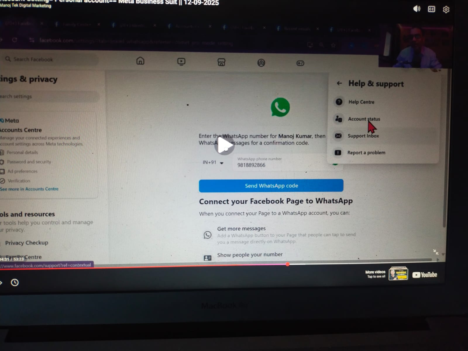 WhatsApp Image 2025-12-25 at 1.43.38 PM