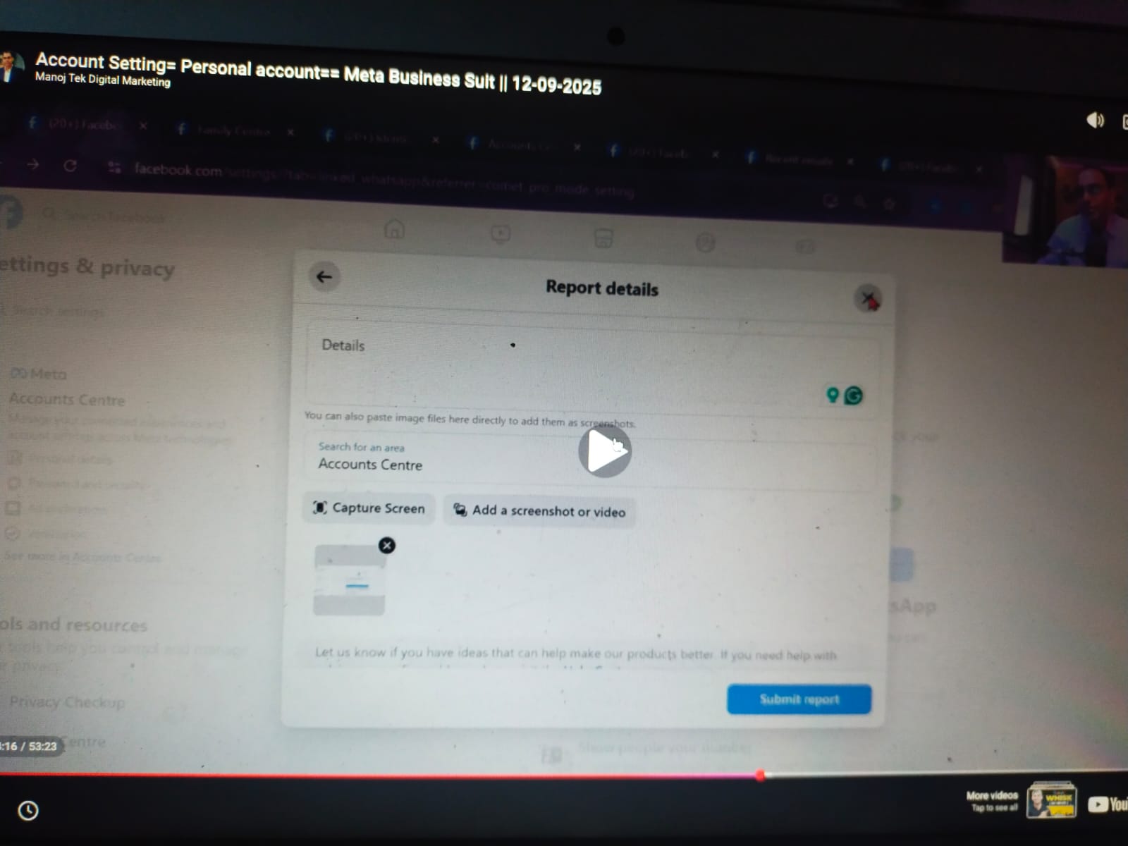 WhatsApp Image 2025-12-25 at 1.43.39 PM