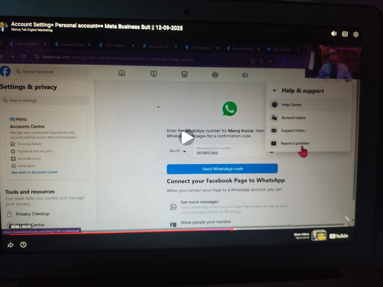 WhatsApp Image 2025-12-25 at 1.43.40 PM