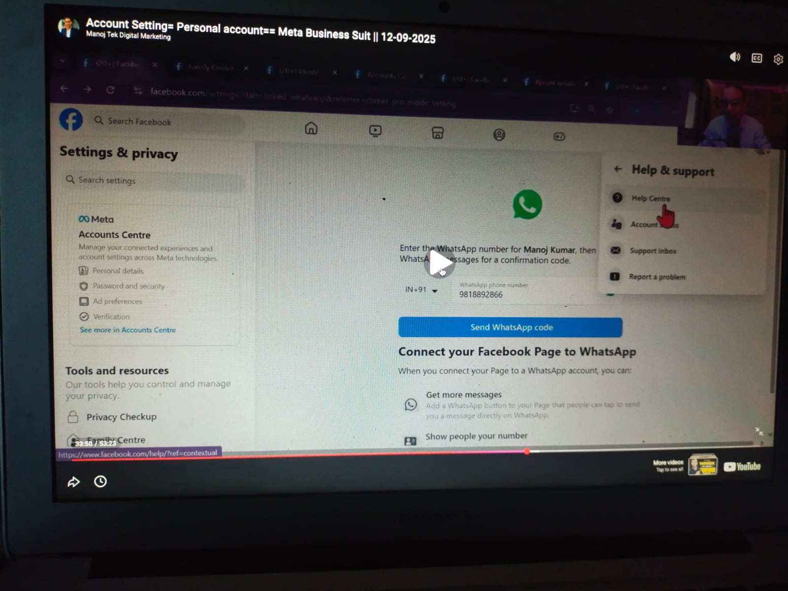 WhatsApp Image 2025-12-25 at 1.43.46 PM (1)