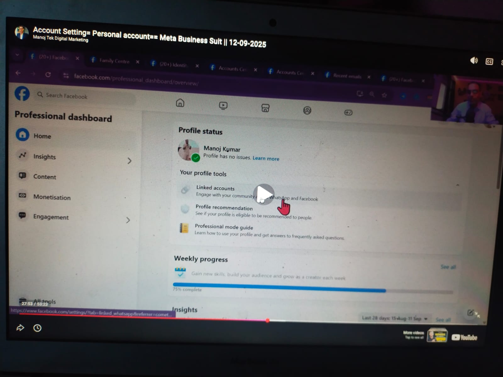 WhatsApp Image 2025-12-25 at 1.43.46 PM (2)