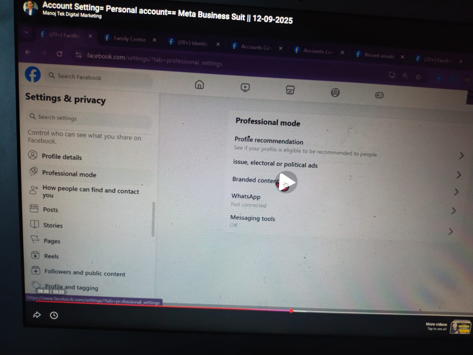 WhatsApp Image 2025-12-25 at 1.43.46 PM