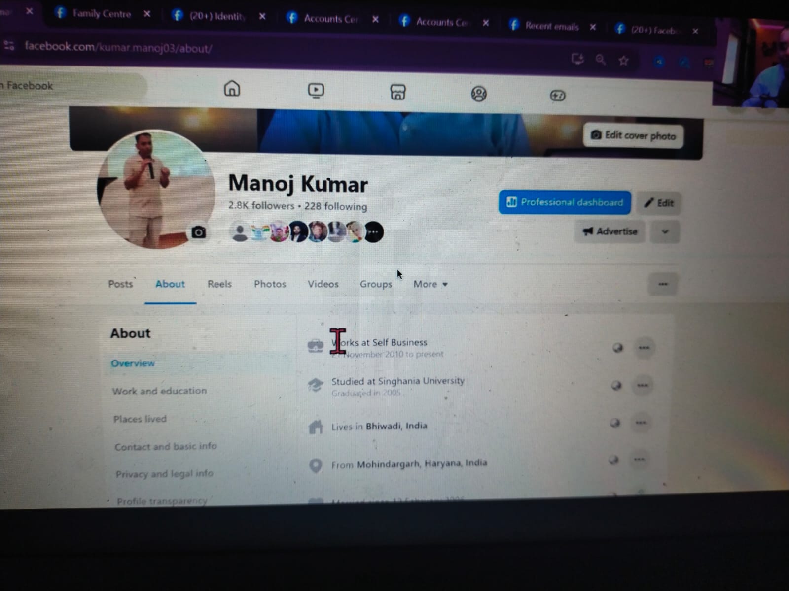 WhatsApp Image 2025-12-25 at 1.43.48 PM