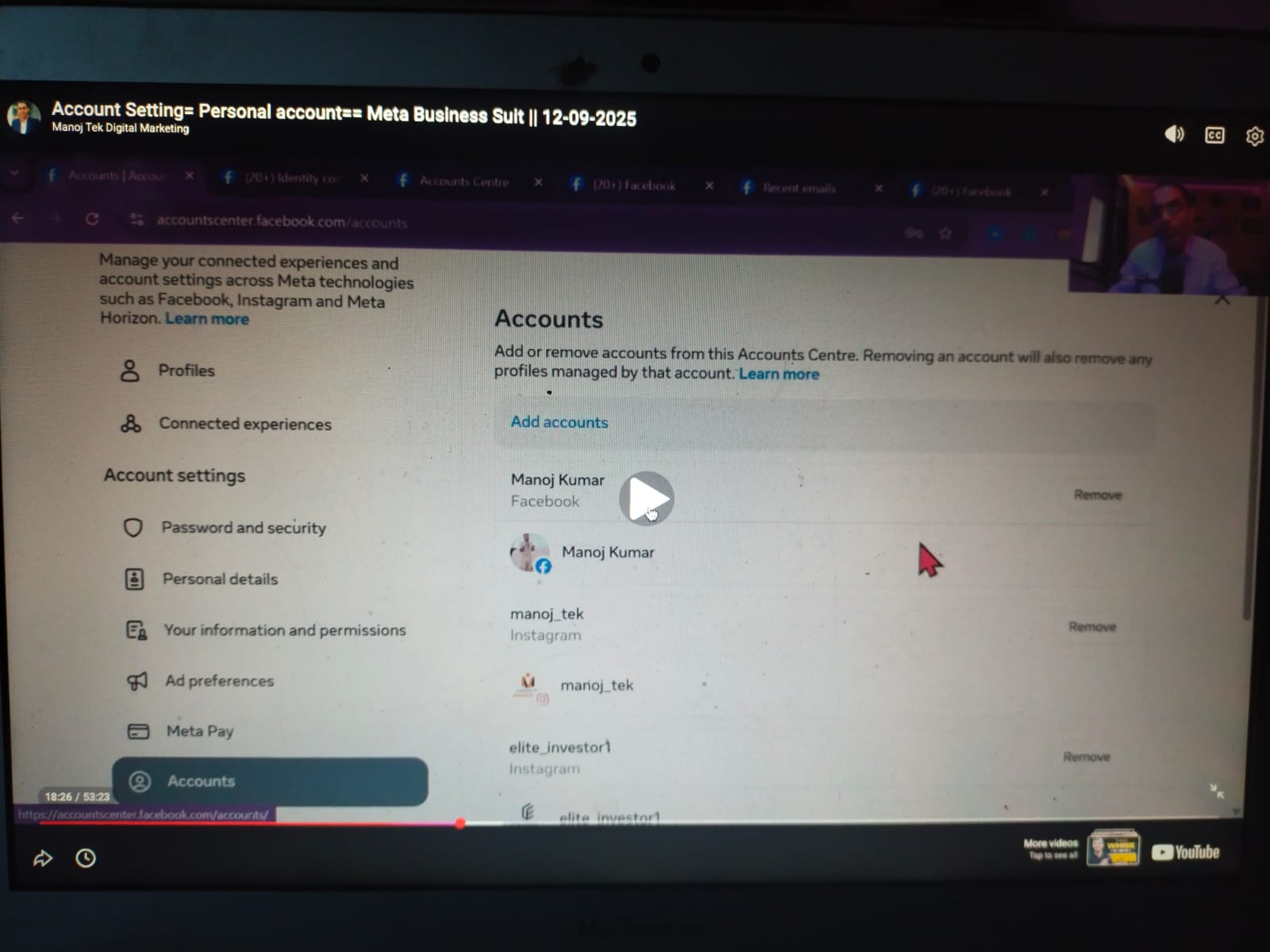 WhatsApp Image 2025-12-25 at 1.43.49 PM (2)