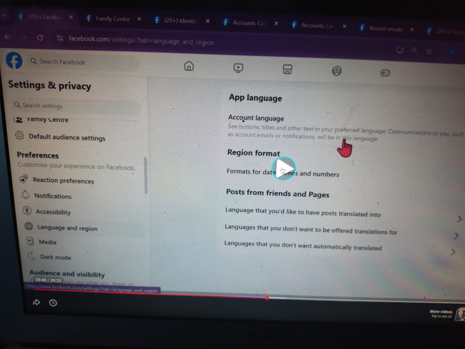 WhatsApp Image 2025-12-25 at 1.43.49 PM