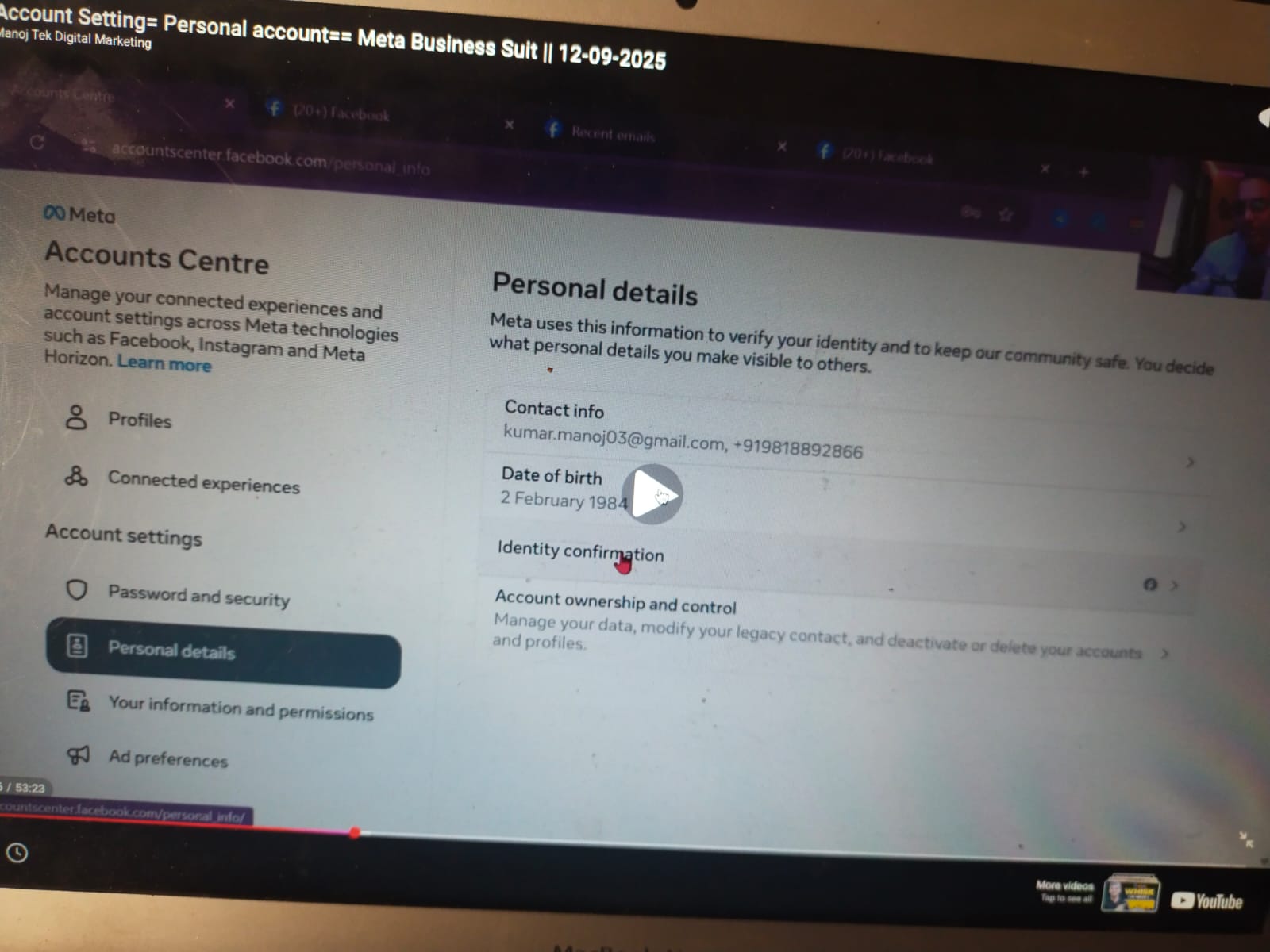 WhatsApp Image 2025-12-25 at 2.11.18 PM (1)