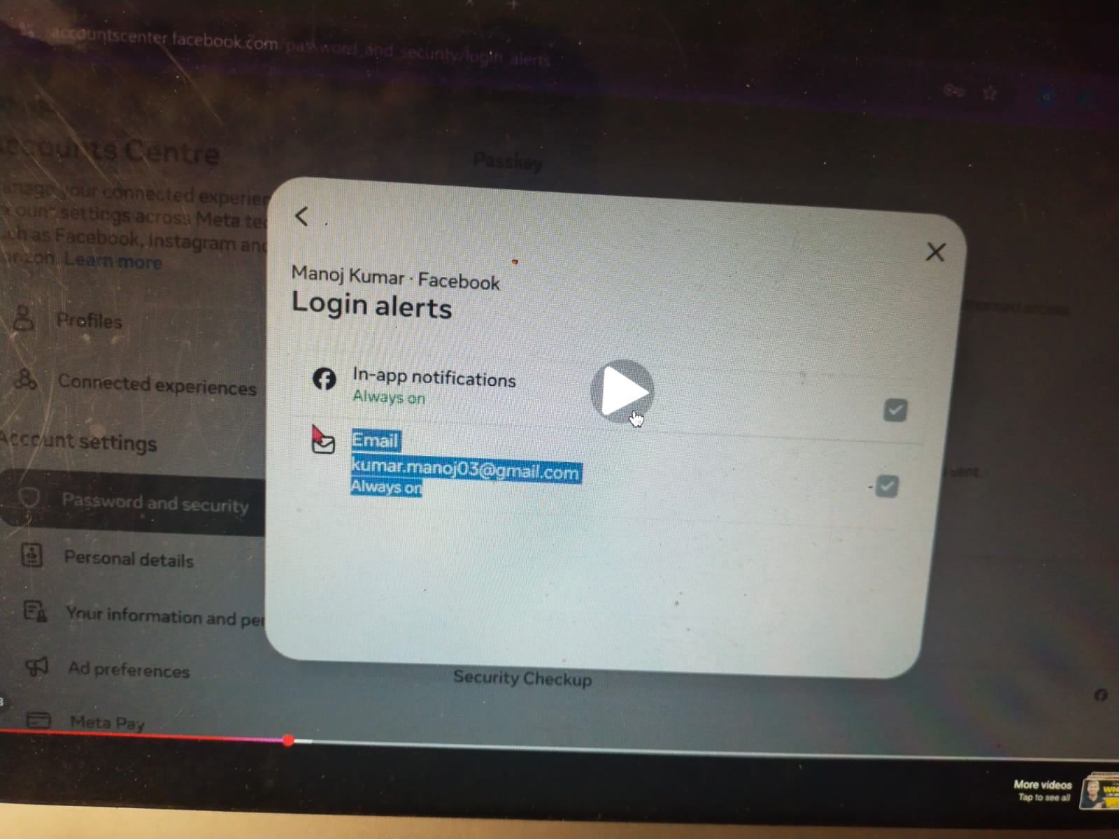 WhatsApp Image 2025-12-25 at 2.11.20 PM