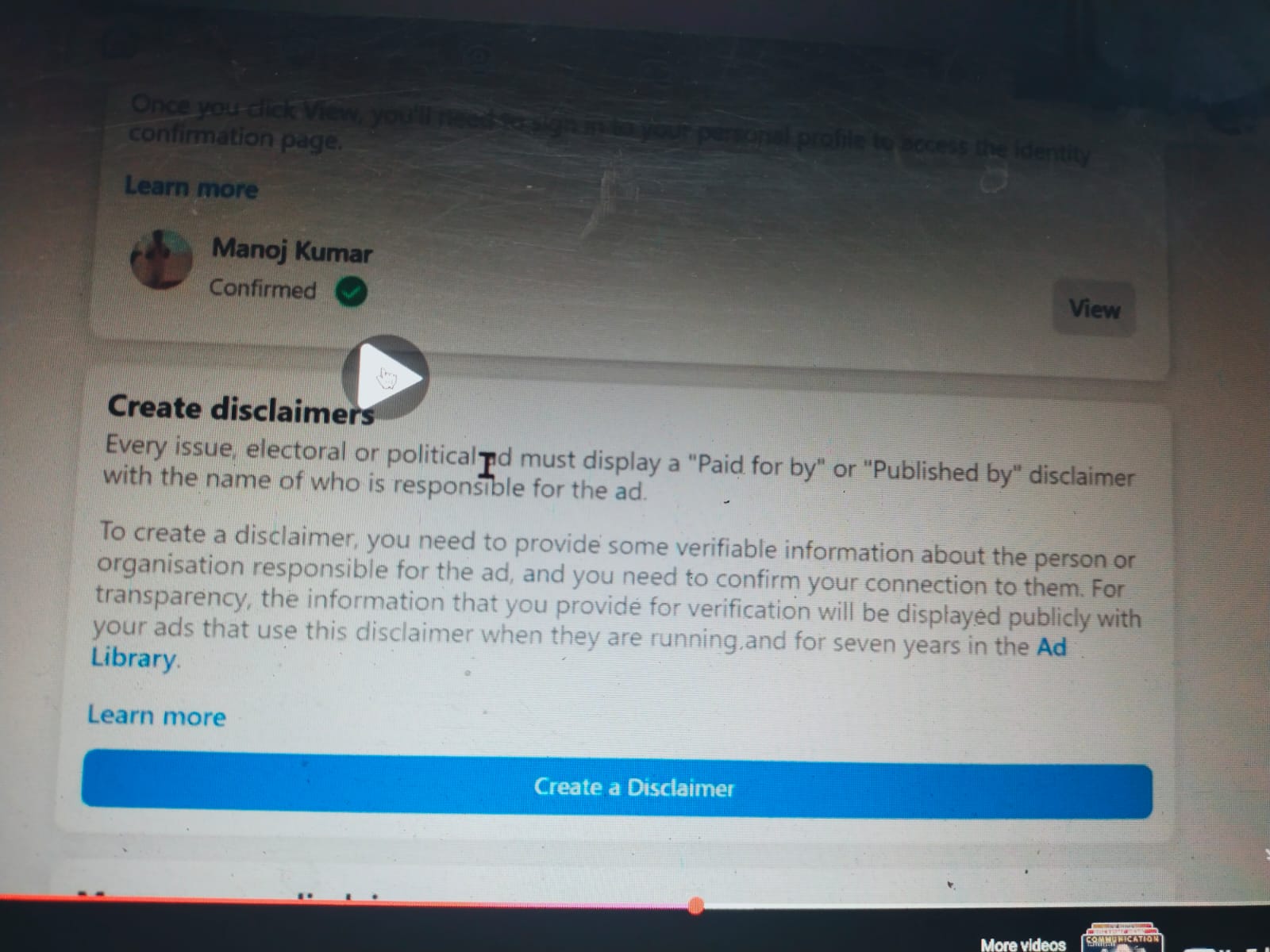 WhatsApp Image 2025-12-25 at 2.11.28 PM (1)