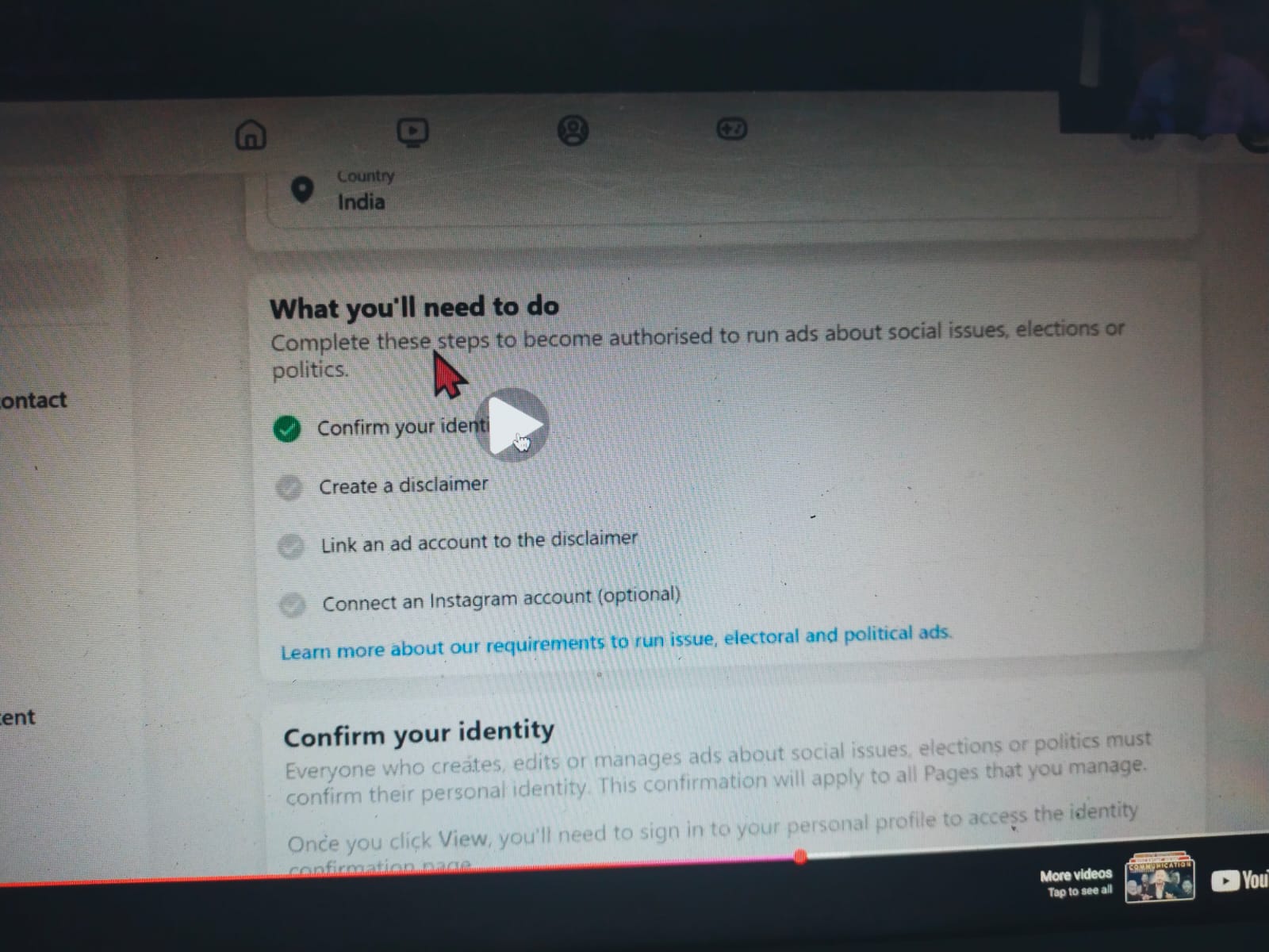 WhatsApp Image 2025-12-25 at 2.11.28 PM (2)