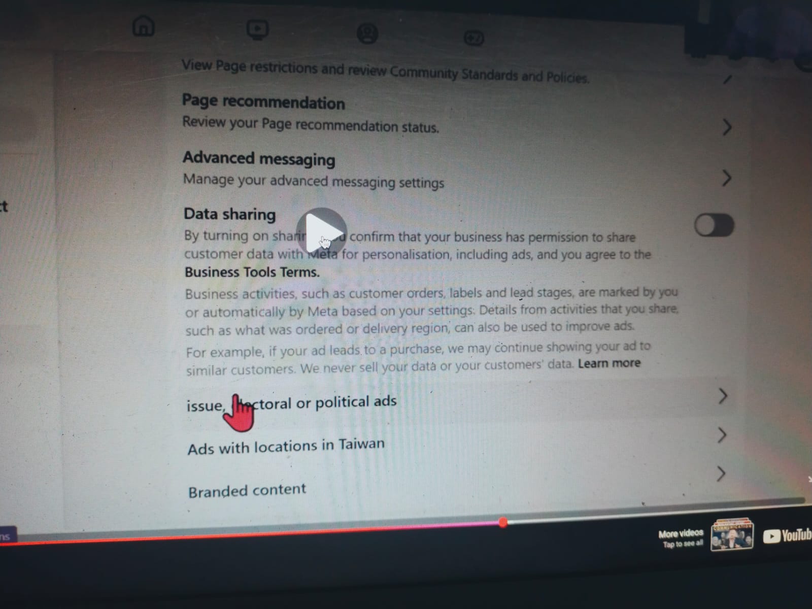 WhatsApp Image 2025-12-25 at 2.11.28 PM (3)
